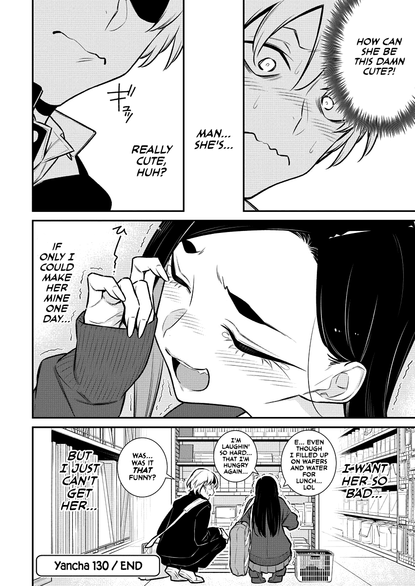 Yancha Gal no Anjo-san Chapter 130 12